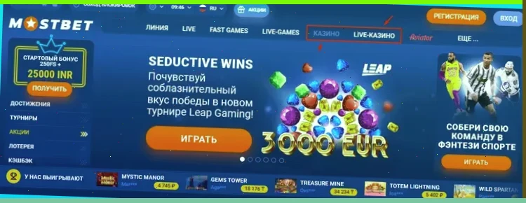 бесплатные игры онлайн казино