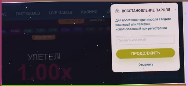 бесплатные игры онлайн казино